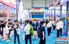 全球500余家企业汇聚第八届中国（沈阳）国际矿业展