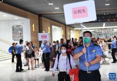 因强降雨被困北京门头沟的列车旅客陆续安全转移