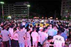 隆回县金石桥镇举办首届梅山跤王（少儿）争霸赛