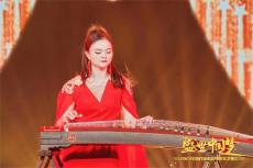 青年古筝演奏家徐灵儿在京献艺《盛世国乐》