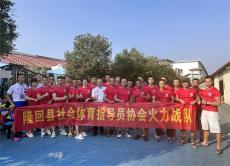 隆回县获得湖南省第六届沙滩健美健身大赛多项大奖