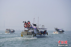 韩国渔船海上抗议日本核污染水排海