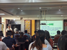 宁远县中医医院积极开展庆祝第六个中国医师节系列活动