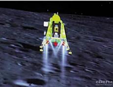 印度“月船3号”登陆月球南极