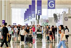 提升香港国际航空枢纽地位四大倡议