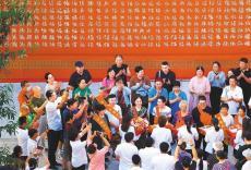 与邻为善 以邻为伴——沈阳市沈河区多福社区掠影