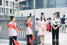 高新成章实验学校雁鸣溪小学部2023年秋季开学报到