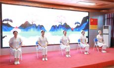 常宁市人民医院举办卓越服务礼仪培训成果展示