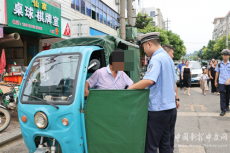 湖南新田：多部门联合开展机动车交通违法专项整治行动