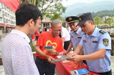 湖南隆回：交通安全普法宣传进乡村