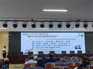 宁远县中医医院走进宁远二中开展“全国科普日”宣传活动