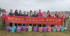 祁阳市开展“世界清洁日”宣传活动