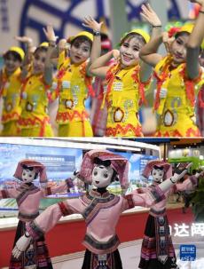 新旧影像看东博会发展变化