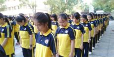 衡阳市第三中学开展纪念“九一八”事变主题教育活动