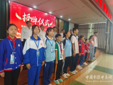 衡南县第二中学初中部：孩子们终于圆了“记者梦”