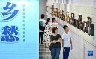 多彩活动过中秋