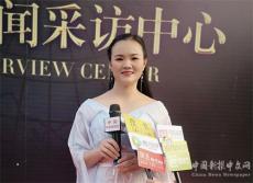 古筝演奏家徐灵儿作品国庆节期间在纽约时代广场展播