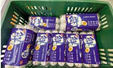 台当局决策错误 210万进口蛋濒过期