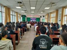 衡阳市多所学院齐聚第十五中学开启一场崭新师道传承之旅
