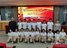 衡阳市第三中学初三年级部举办诗词朗诵比赛