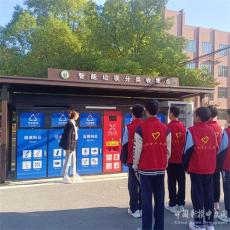 荆门市沙洋县李市中学开展垃圾分类活动
