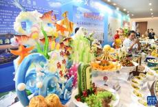 第二十四届中国美食节在青岛举行