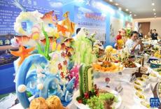第二十四届中国美食节在青岛举行