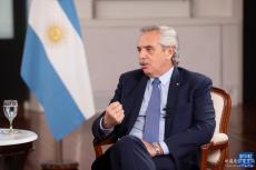 “一带一路”国家携手共进——访阿根廷总统费尔南德斯