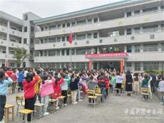 汝城县三江口镇：以人大之力 为未成年人健康成长护航