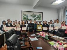 衡阳市第二十六中学开展“青蓝工程”系列活动