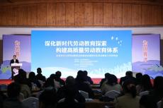 北京市中小学将实施“劳动+”课程