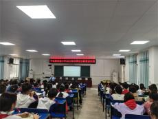 湖南宁远县实验小学：法治进校园，护航助成长