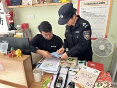 东湖社区：反诈宣传“面对面”