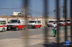 加沙地带受伤人员通过拉法口岸进入埃及