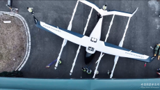 空中出租车来了！全国产化2吨级电动飞机上海试飞成功