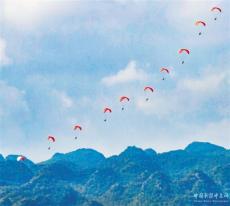 贵州黔西南打造国际一流山地旅游目的地