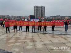 湖南武冈：垃圾分类显文明 共建美丽新家园