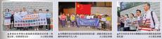 邓炳强斥美恐吓港司法 保护在港“走狗”