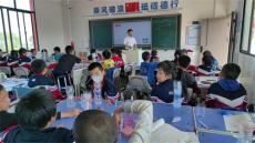 沅江新湾镇中心学校：教研促成长  课堂展风采