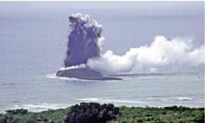 海底火山喷发 日本海域出现新岛屿