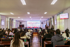 湖南茶陵：举行中小学骨干教师《爱国主义教育法》培训