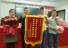 湖南新宁：血友病患者的暖心“医”
