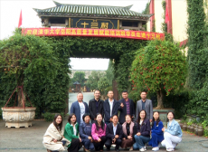 岳阳企业家组团到十三村研学 提振企业发展信心