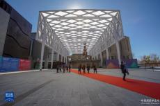 西藏首个自治区级美术馆开馆