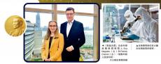 邵逸夫奖得主勉港青投身科研要坚持