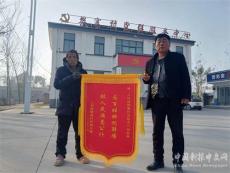 胡书记是俺嘞“活菩萨”