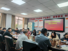 岳阳市网络职校举办教学研讨会  提高专业教研能力