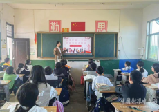 陈家坊镇组织开展民族团结知识竞赛活动