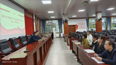 衡阳市实验中学与新疆达浪坎乡一中开展线上教研活动