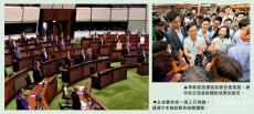 特首：细心考虑议员意见 落实措施
